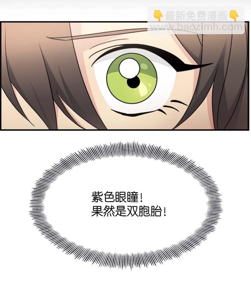 08 太子的质问(1/2)-第8话