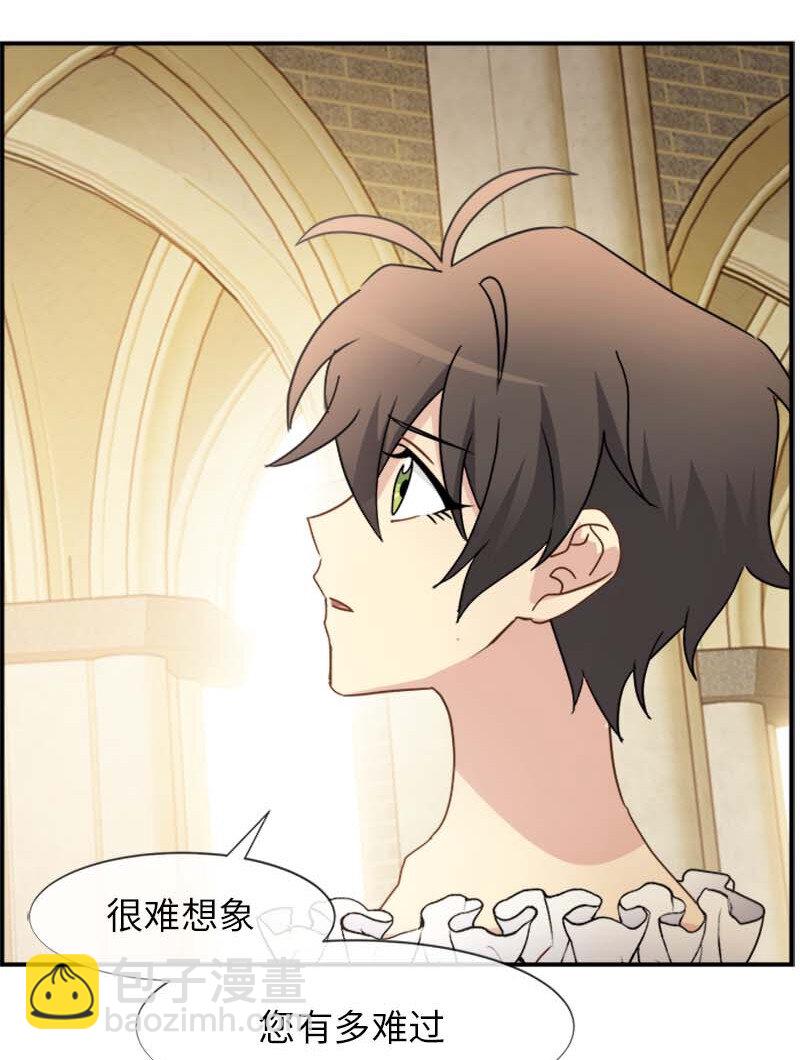 08 太子的质问(1/2)-第8话