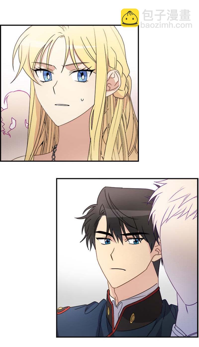 08 太子的质问(1/2)-第8话