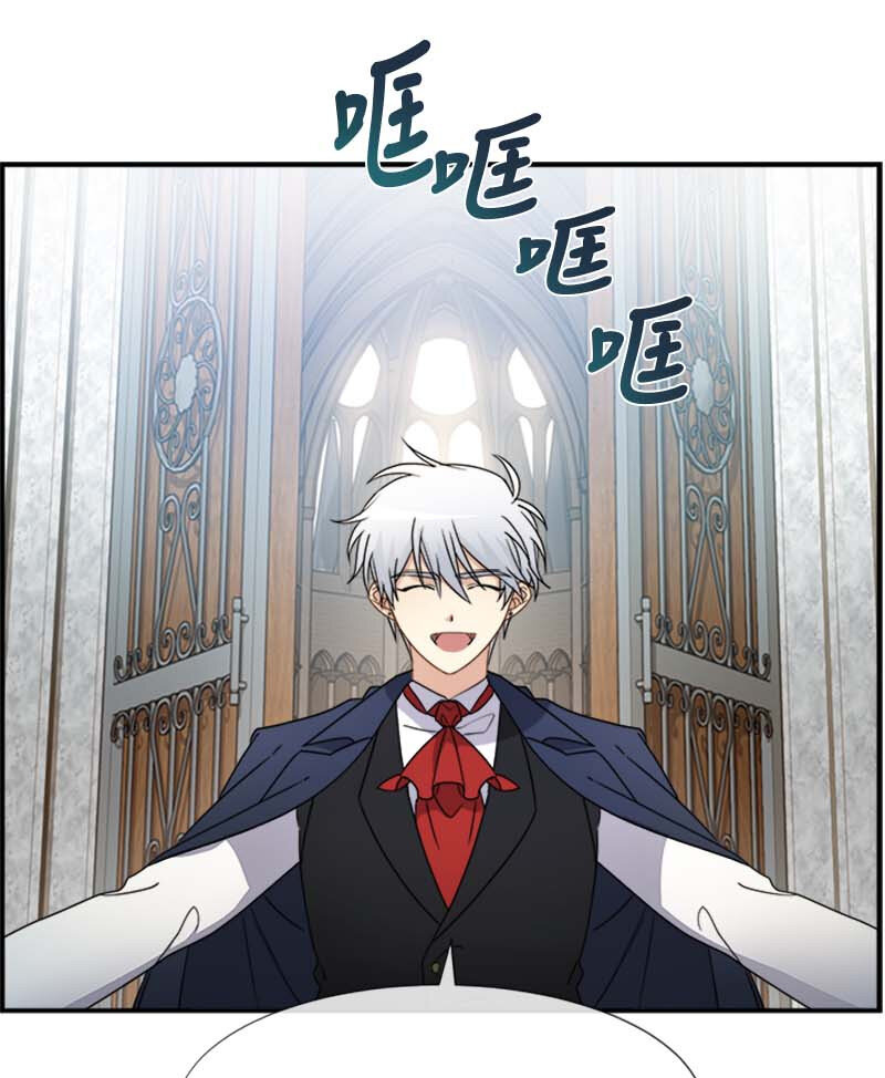 08 太子的质问(1/2)-第8话