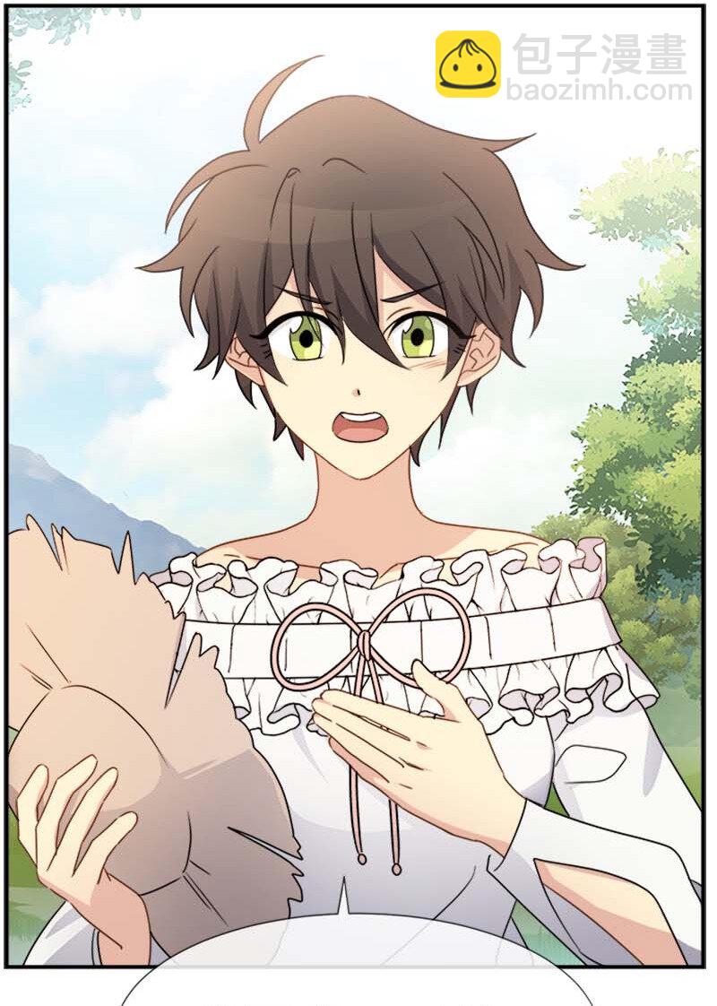 10 媒体邀请函(1/2)-第10话