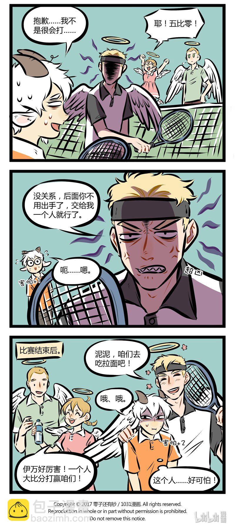 4.jpg