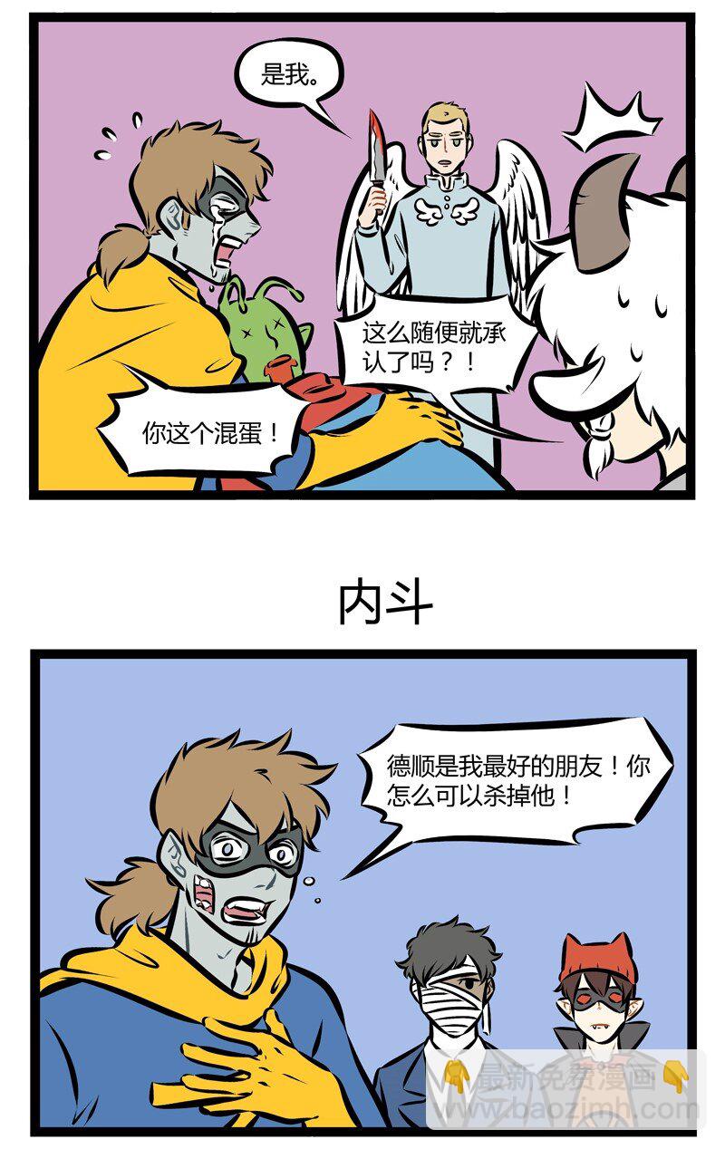 3.jpg