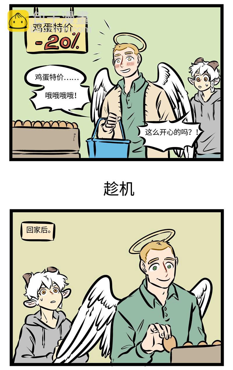 3.jpg