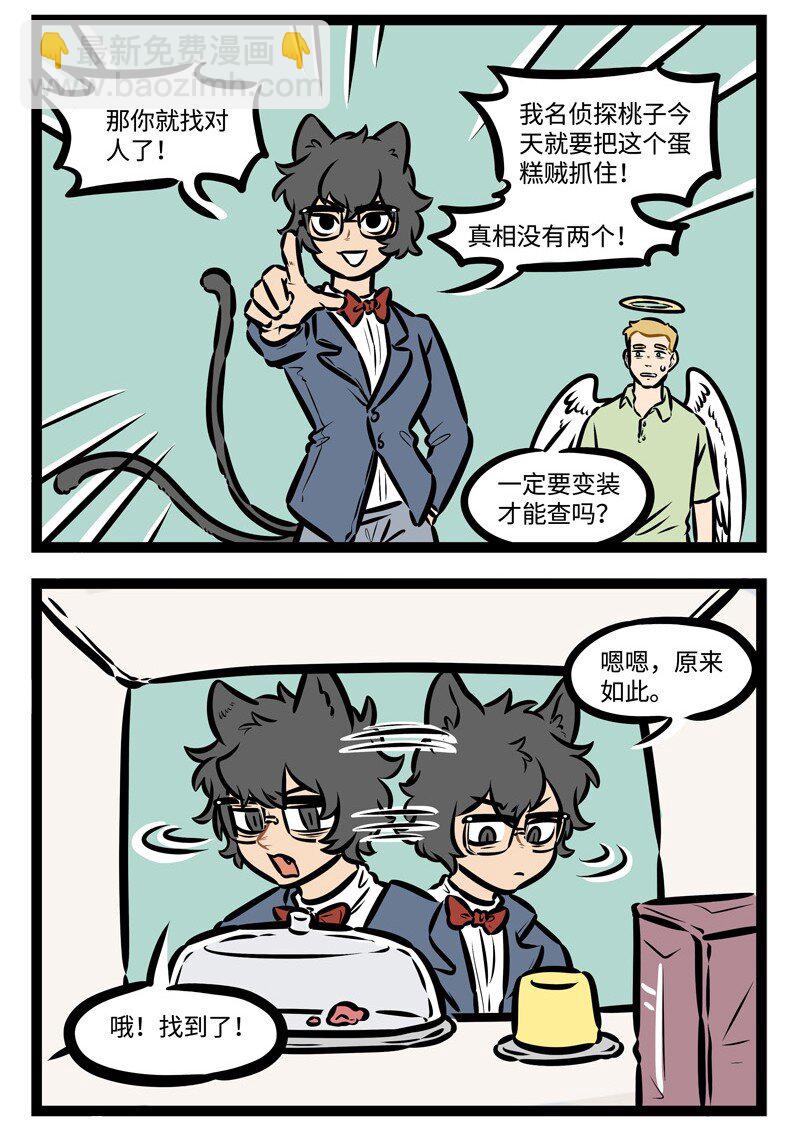 2.jpg