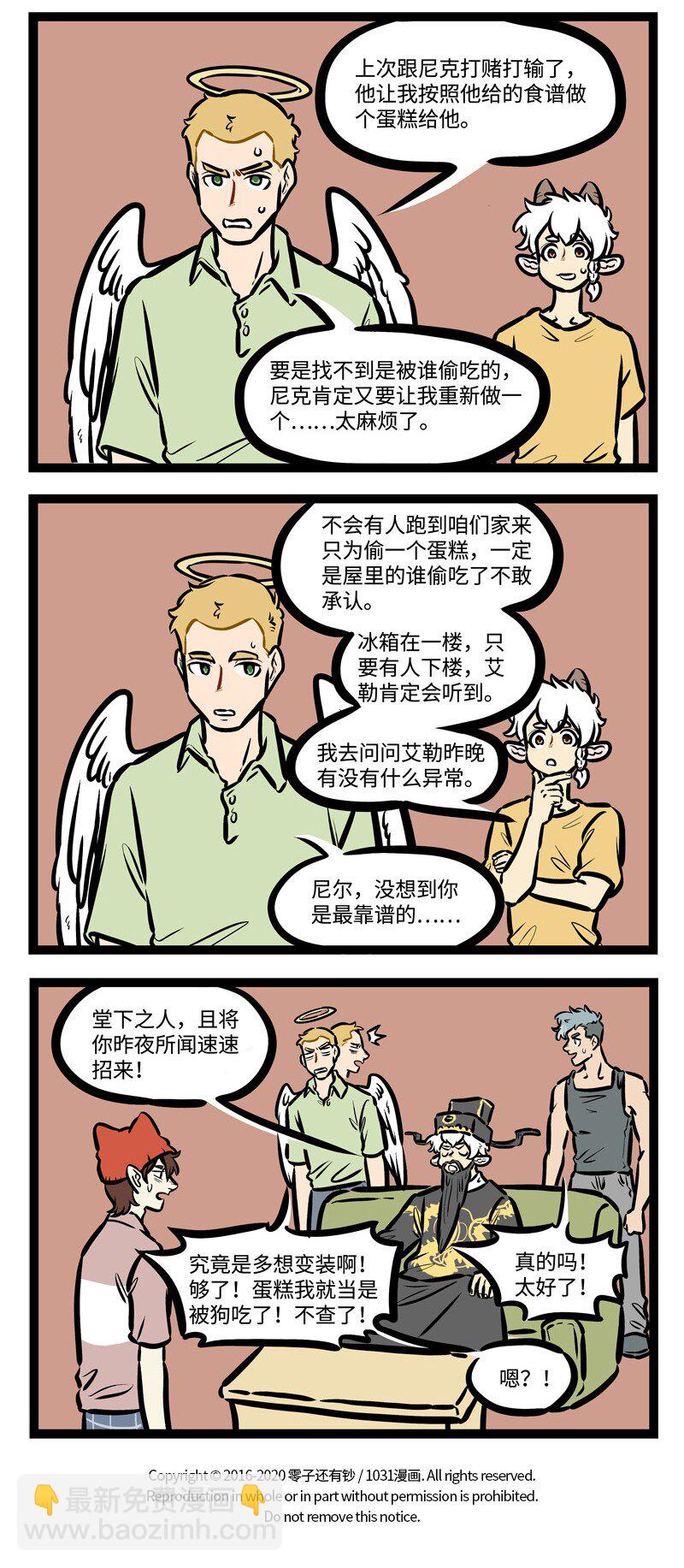 4.jpg