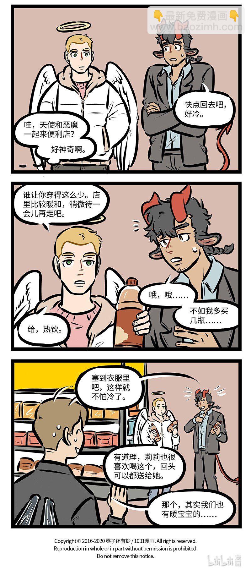 4.jpg
