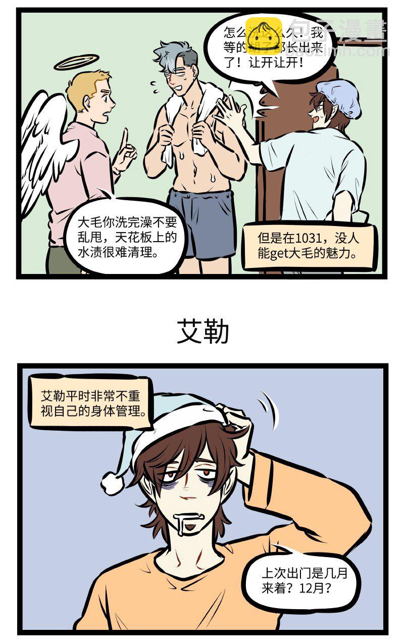 3.jpg