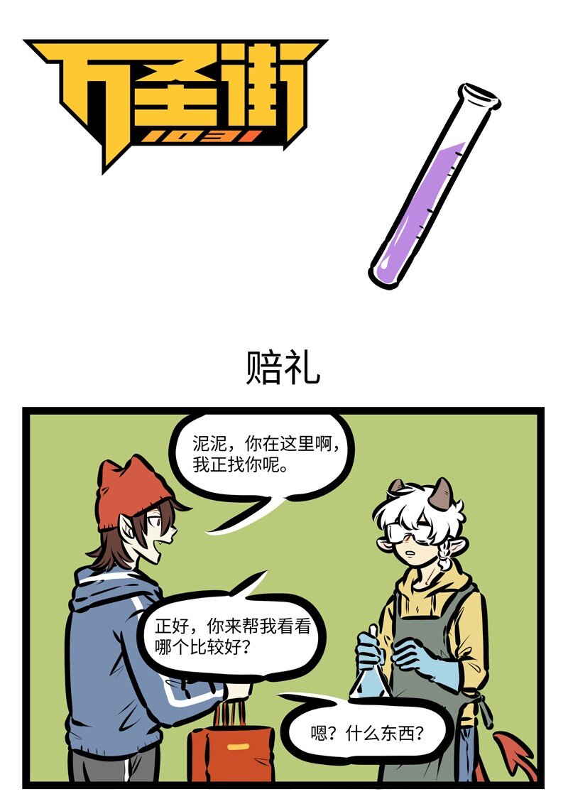 1.jpg