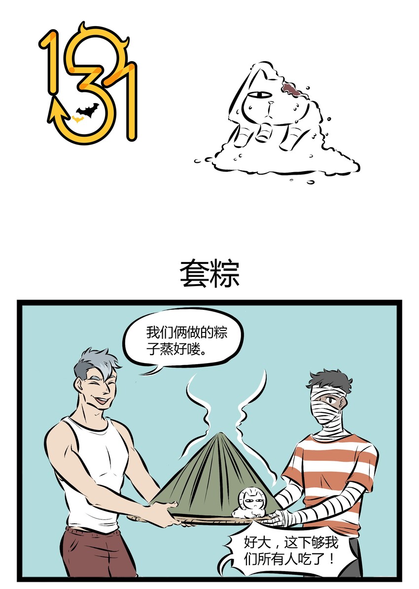1.jpg