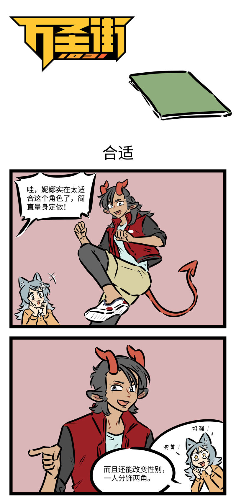 1.jpg