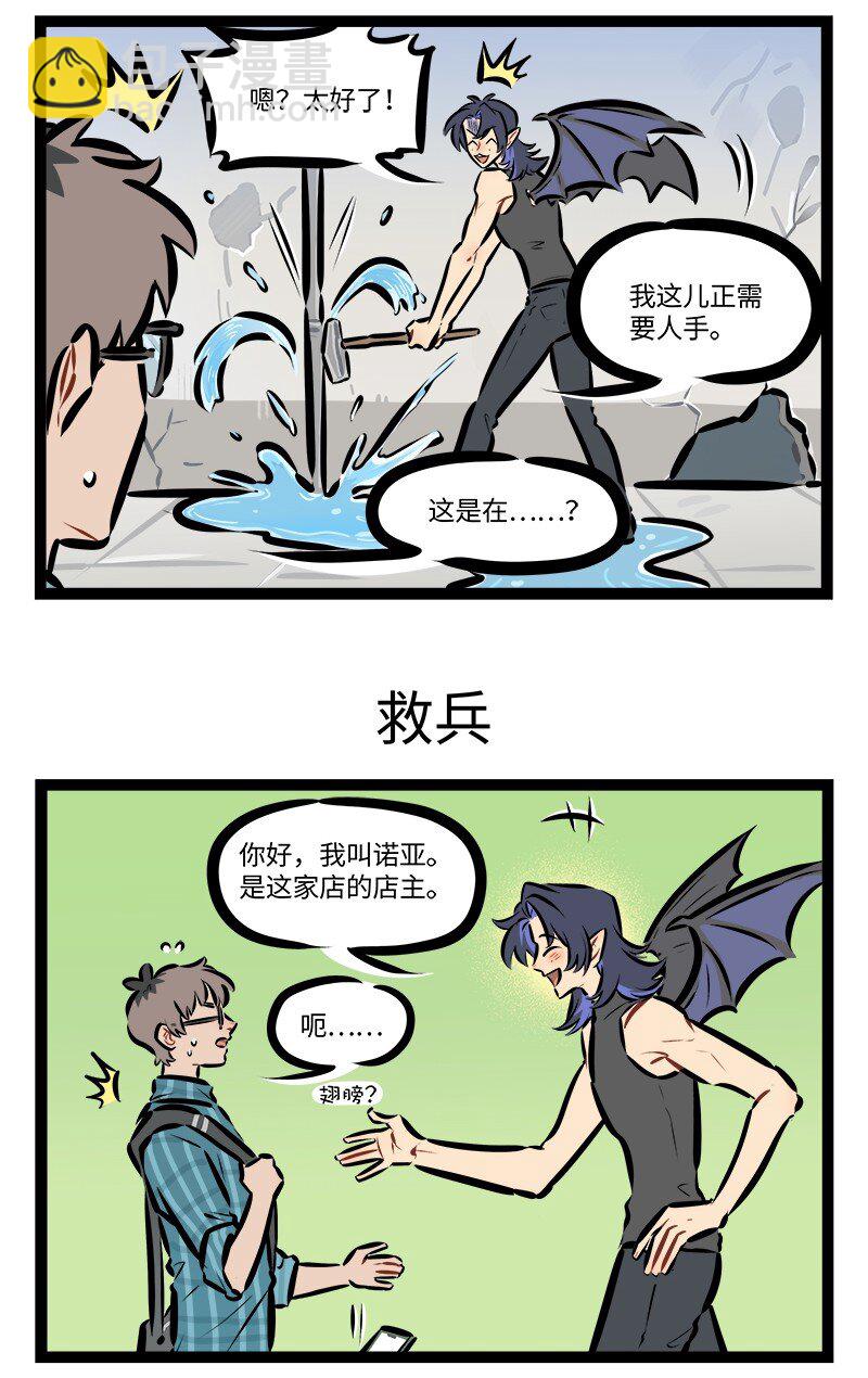 3.jpg