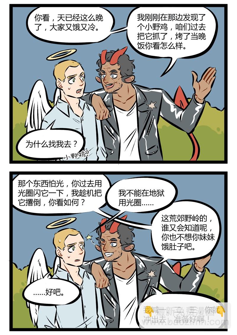 2.jpg