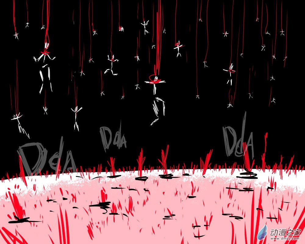 02 你好,白羊座-第2话