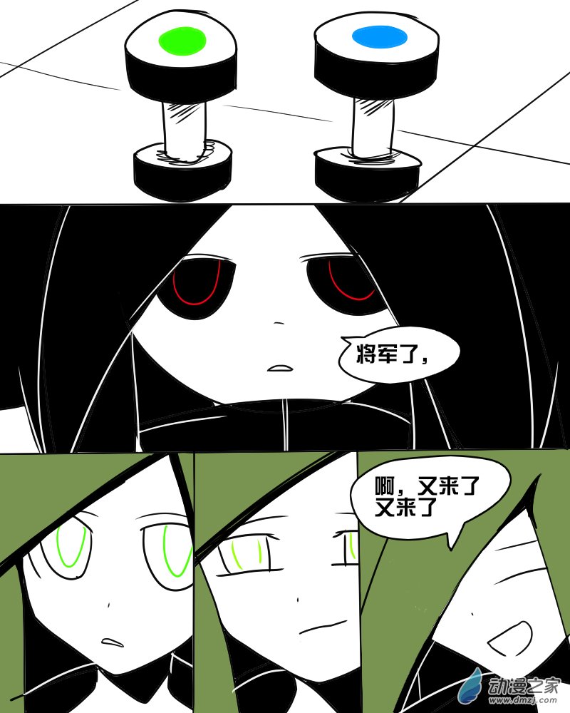 12 致曾经与未来的你和我-第12话