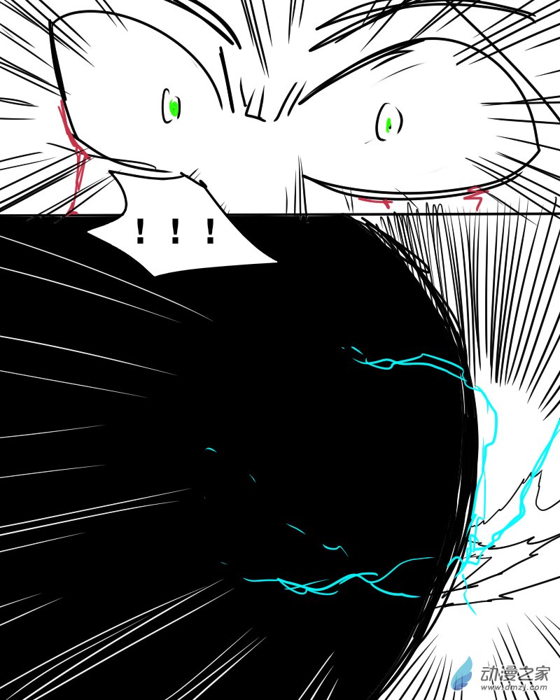 14 我们的未来-第14话