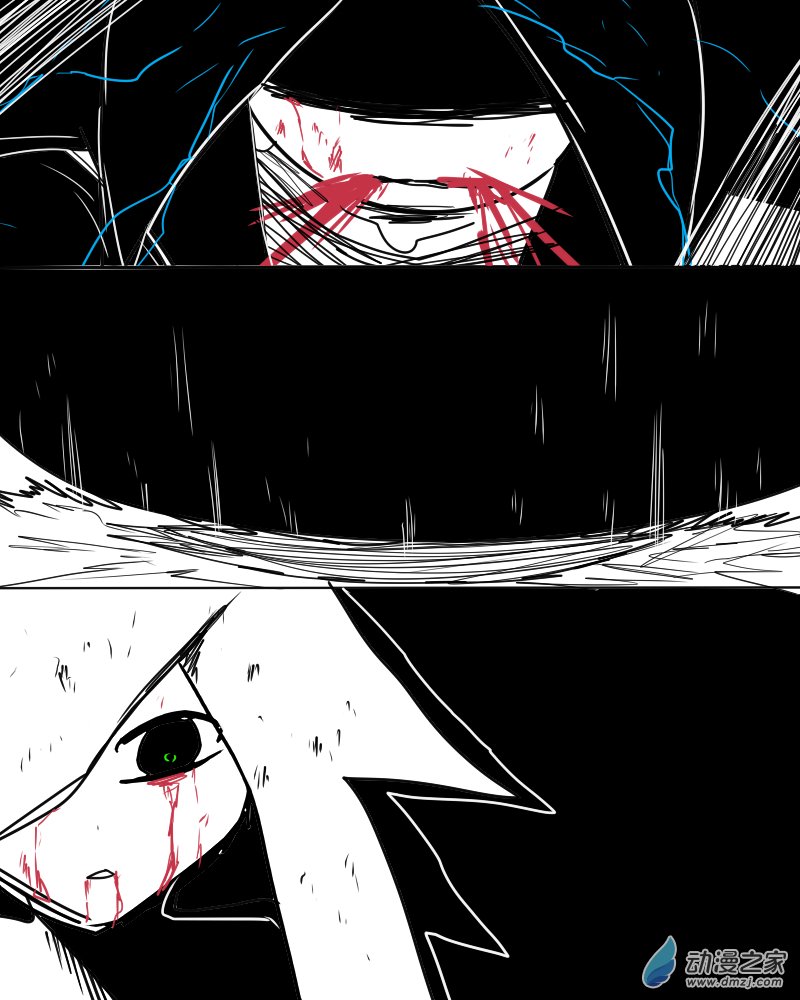 14 我们的未来-第14话