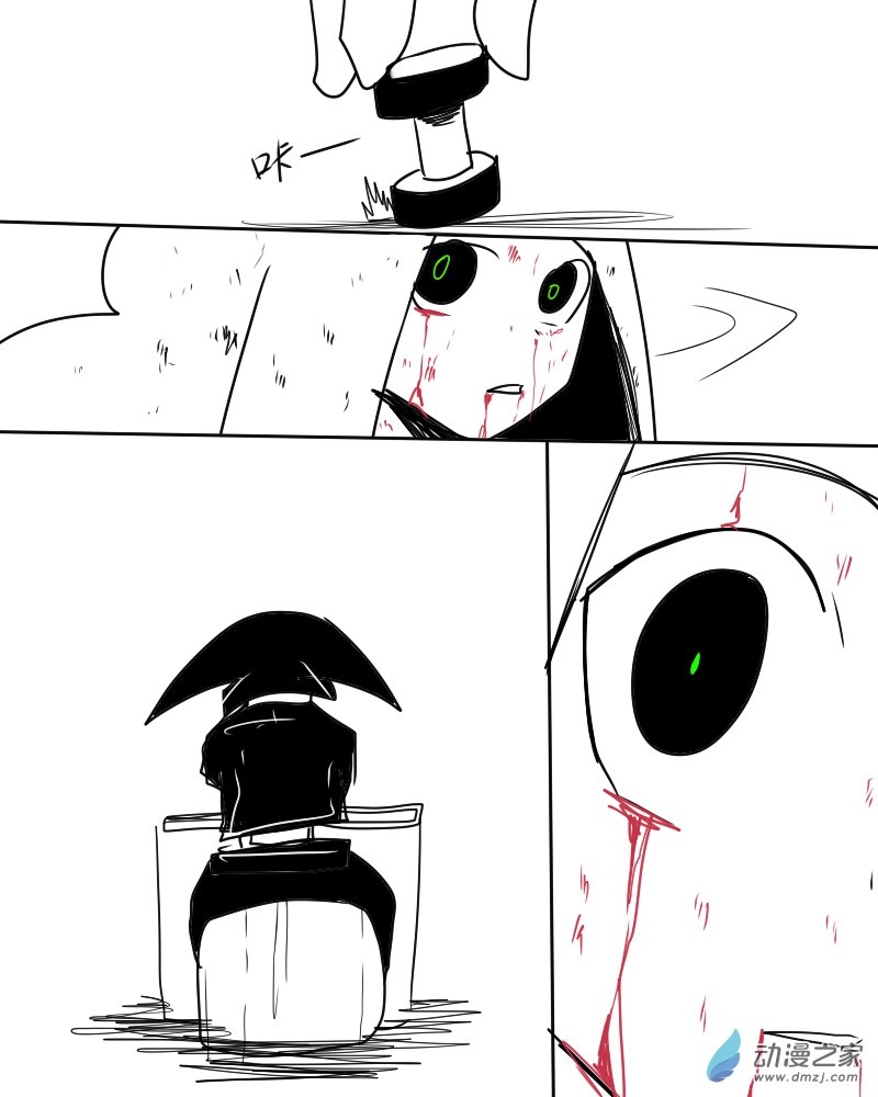 14 我们的未来-第14话