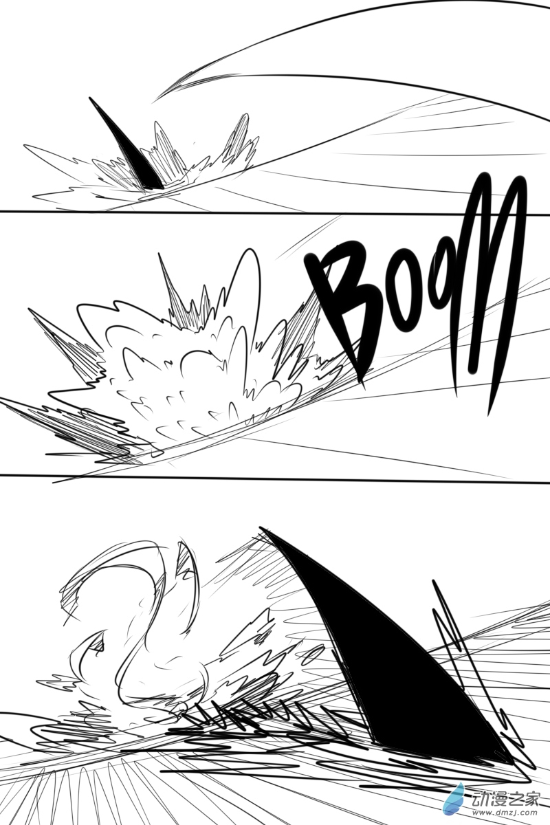 32 危险！双鱼座！-第32话