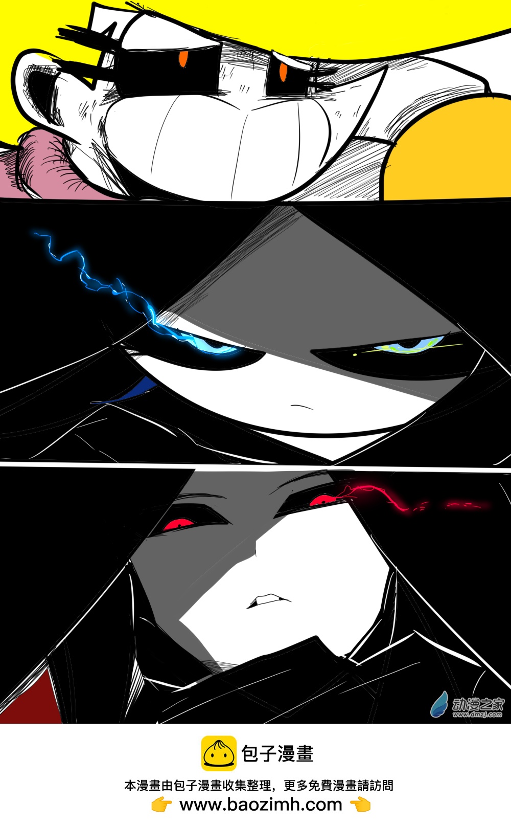 59 堕落与救赎，他仍然相信着你-第60话