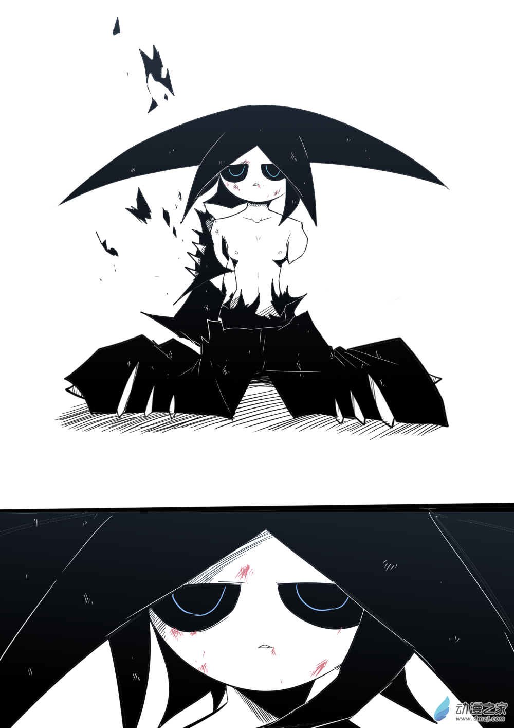 67 冰冷的碎片-第68话