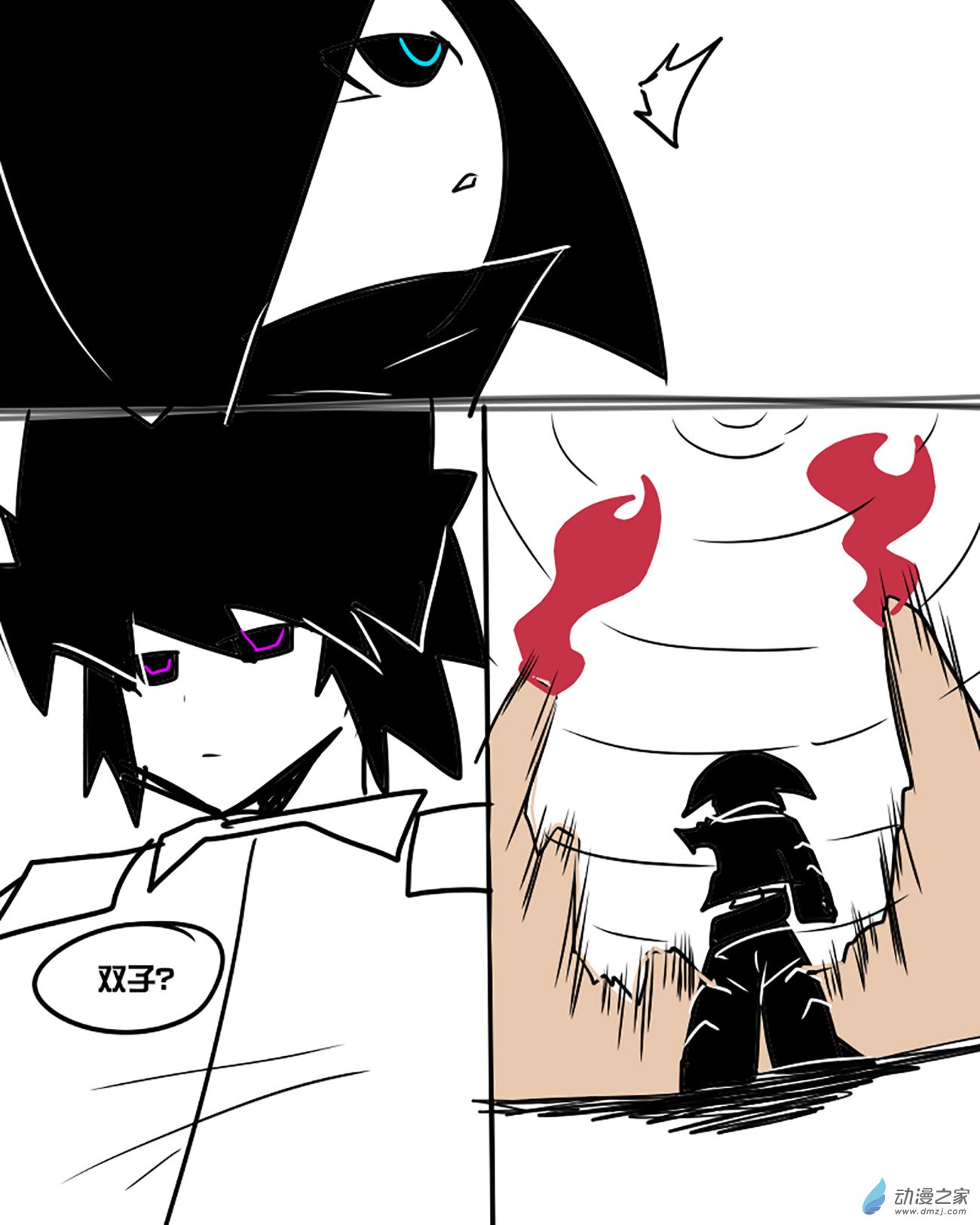 08 纯洁的童年,沾上了血液-第8话