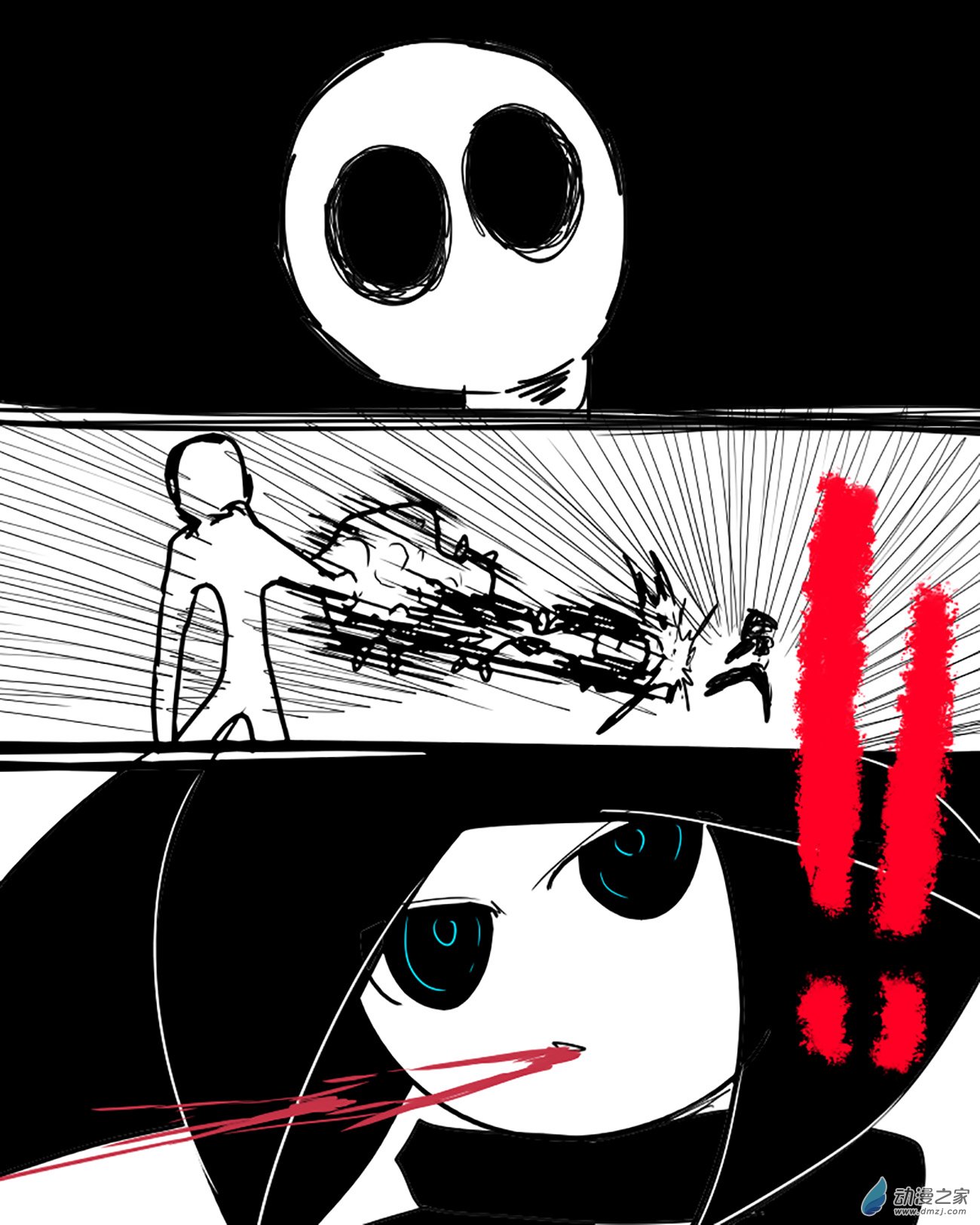 08 纯洁的童年,沾上了血液-第8话