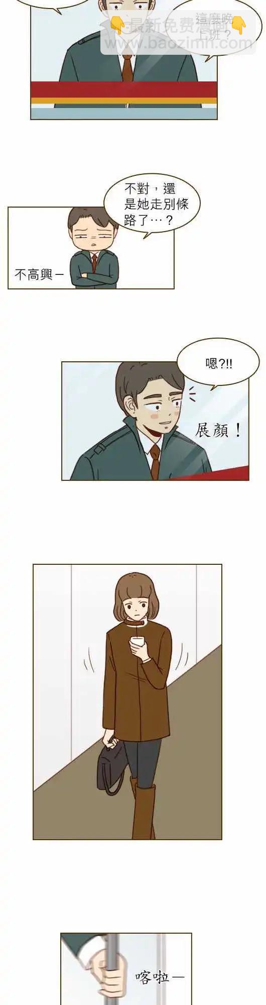 第18话 - 梦-第16话