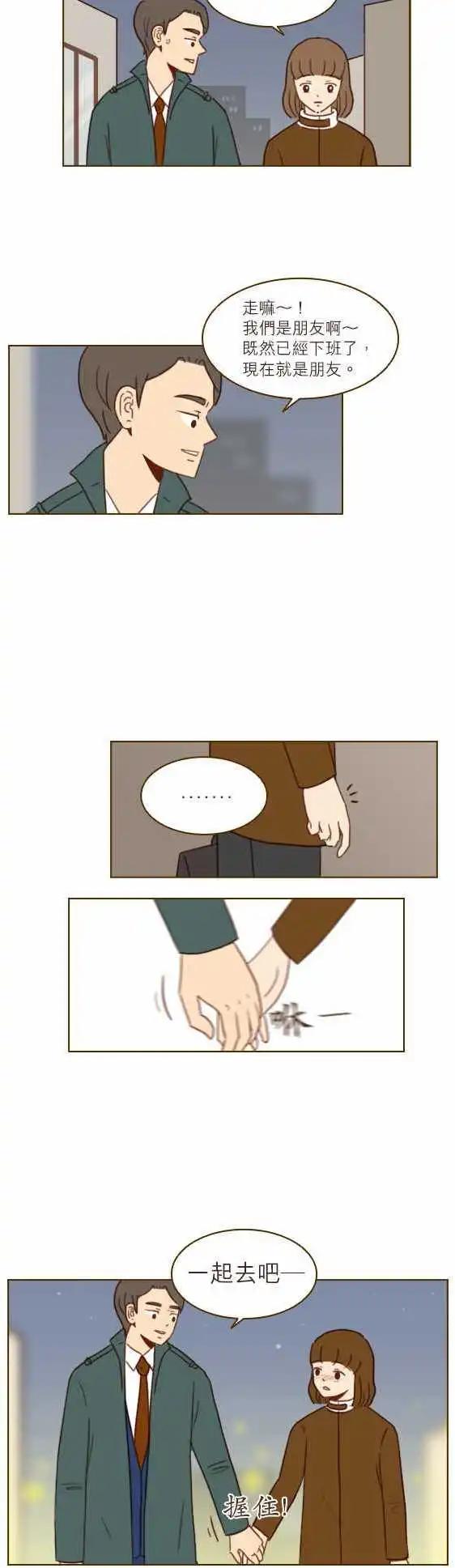 第20话 - 都整理好了吗？-第18话