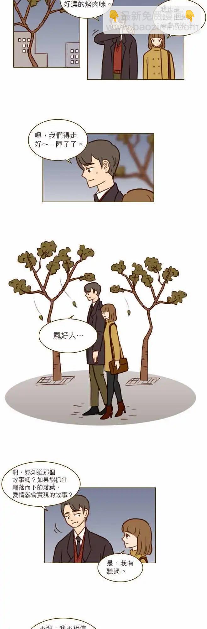 第31话 - 随便的女人-第28话