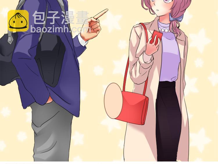 第2话 29岁，跟男友分手了-第2话