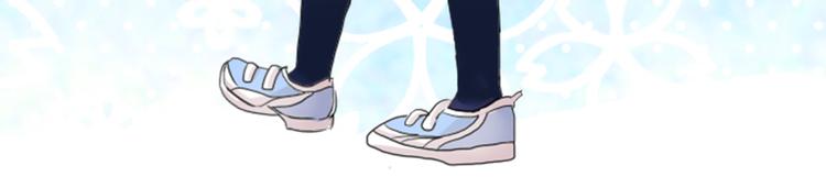 第2话 29岁，跟男友分手了-第2话