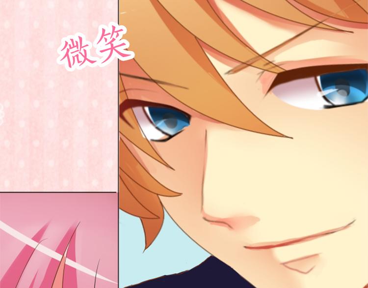 第2话 29岁，跟男友分手了-第2话