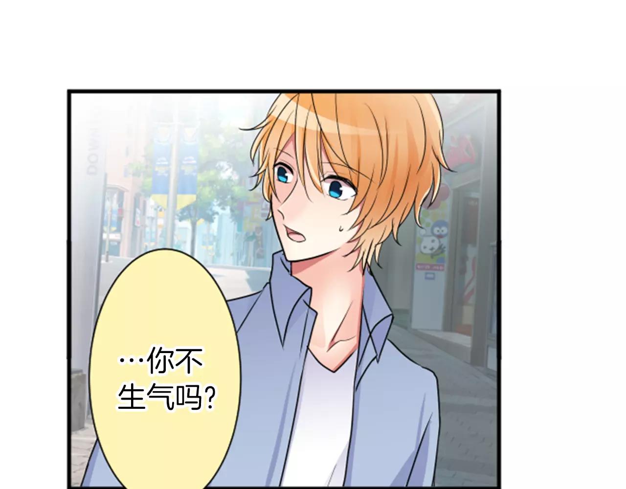 第二部 第24话 两人的秘密-第114话