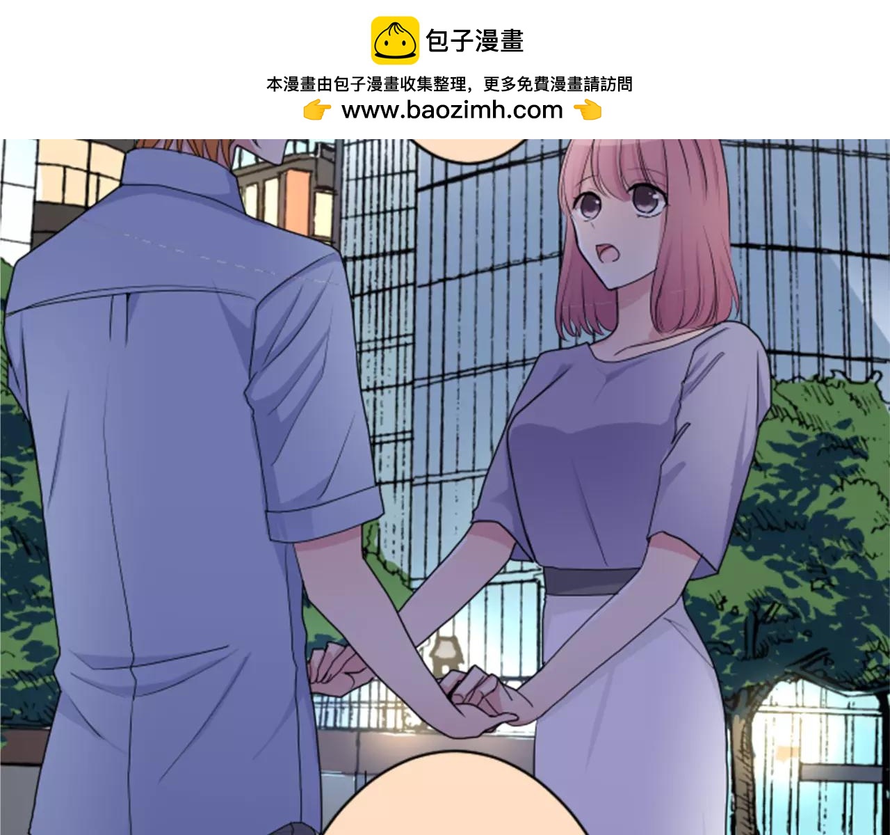 第二部 第32话 因为喜欢-第122话