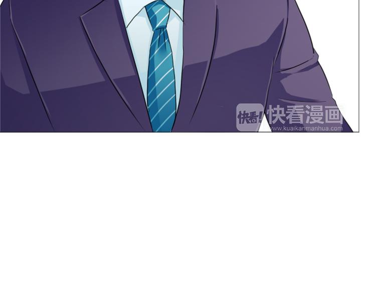 第16话 年上的男性-第16话