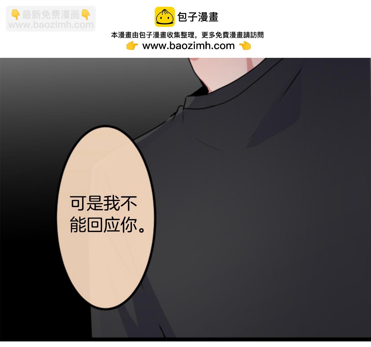 第二部 第68话 伙伴-第158话