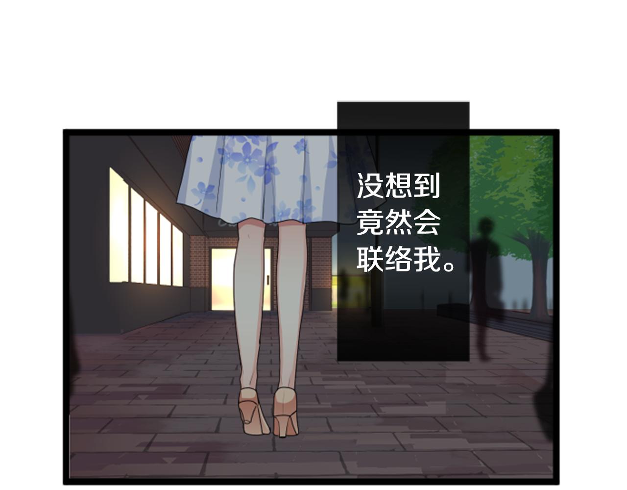 第二部 第108话 承认-第198话