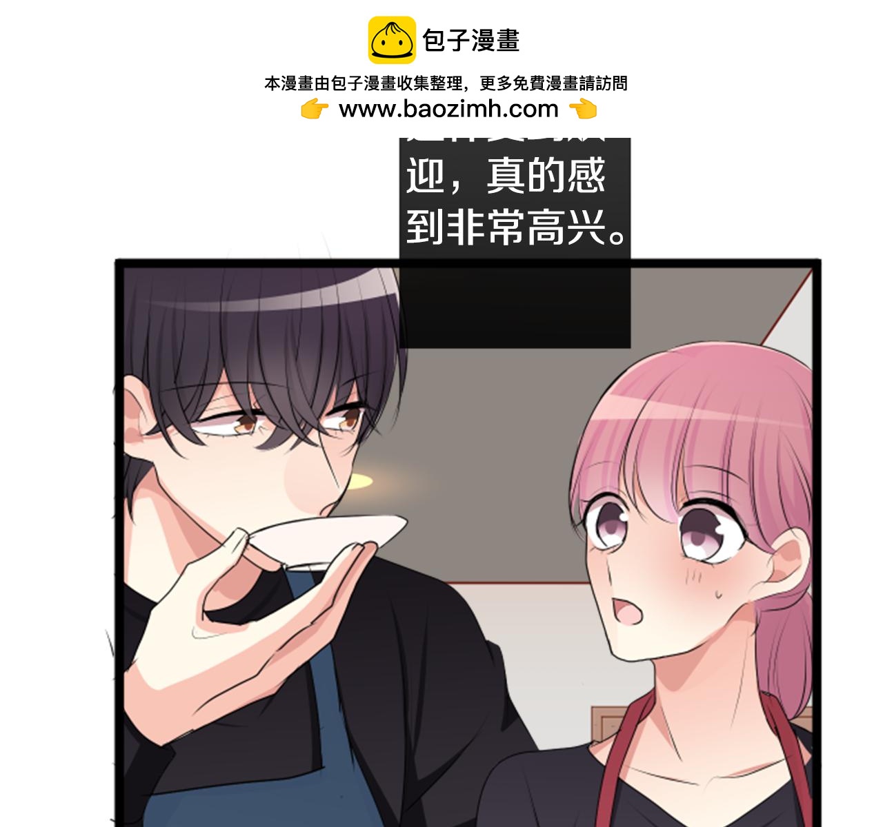 第二部 第128话 未知的过去-第218话