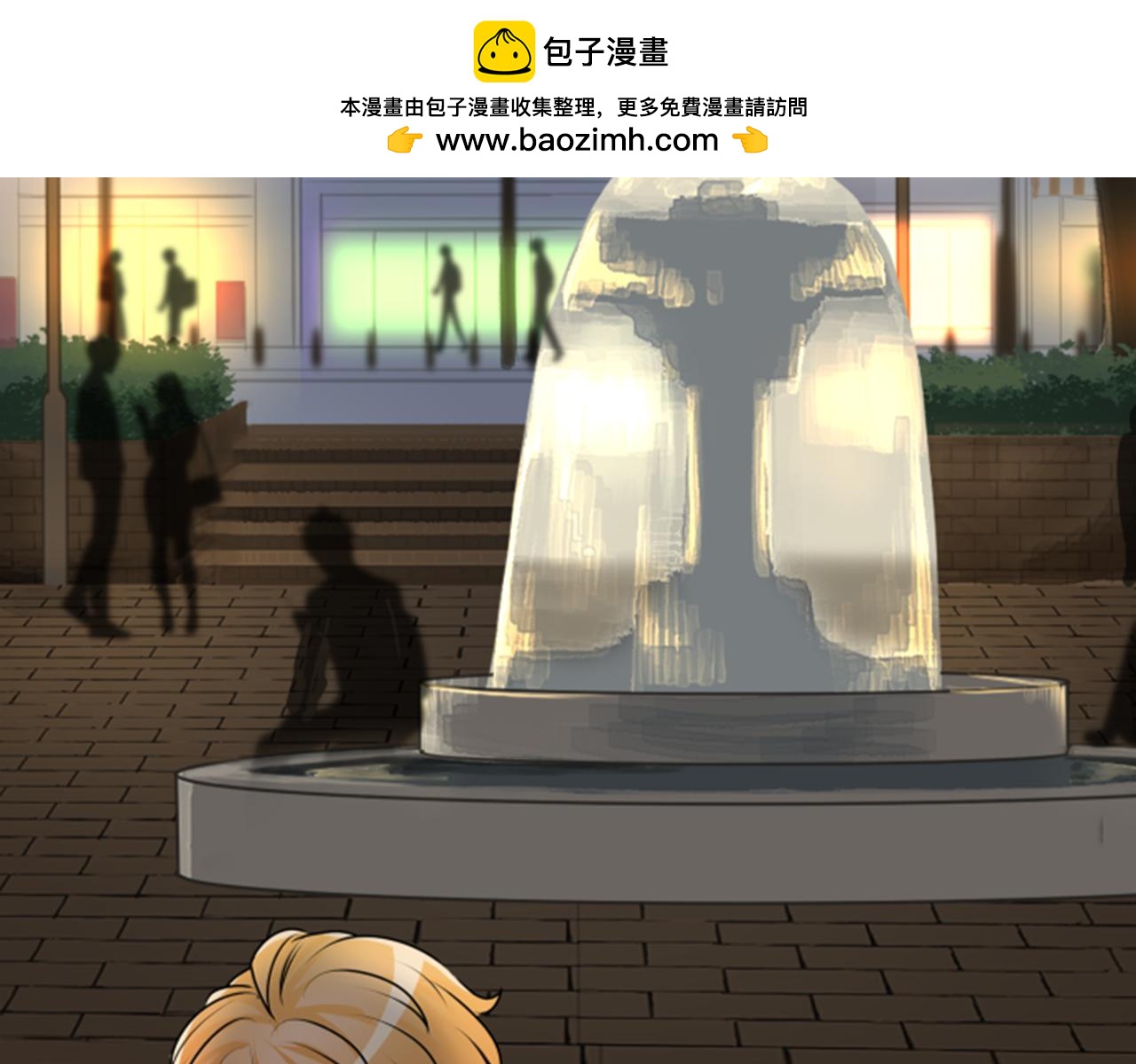 第二部 第144话 质问-第234话