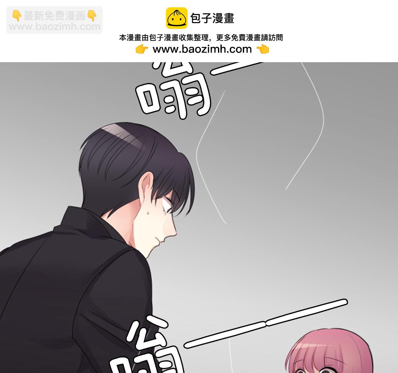 第二部 第172话 结束-第262话