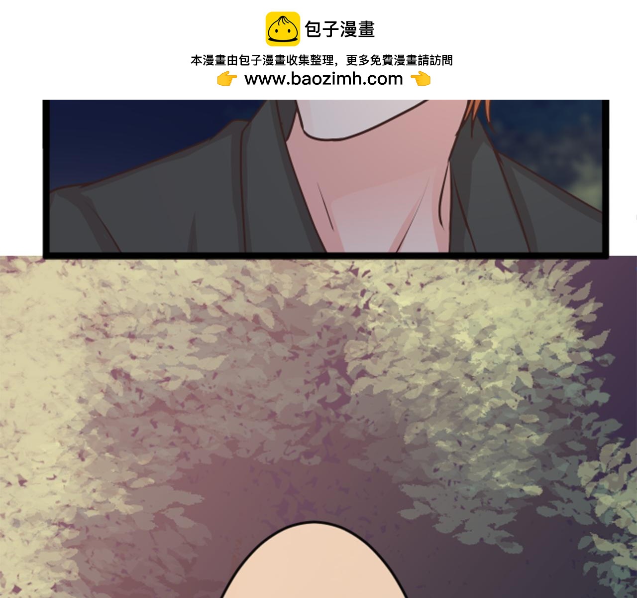 第二部 第180话 我们结婚吧-第270话