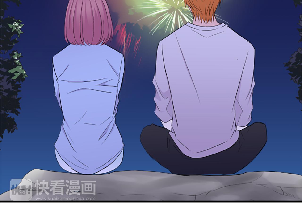 第29话 我对你...(1/2)-第30话