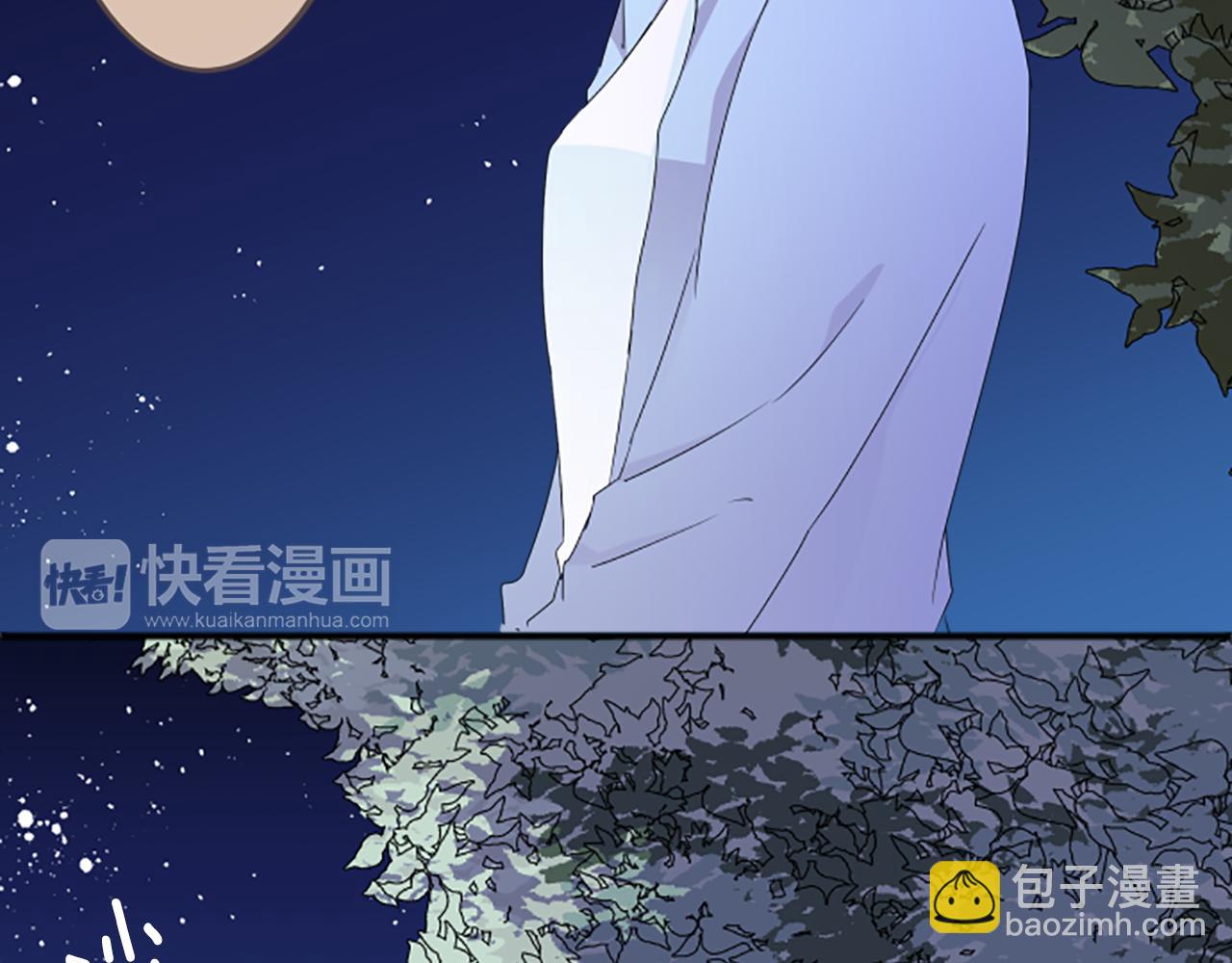 第29话 我对你...(1/2)-第30话