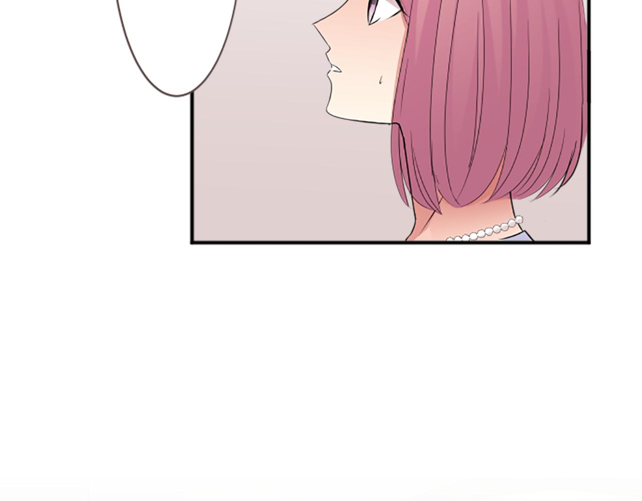 第39话 可怜(1/2)-第40话