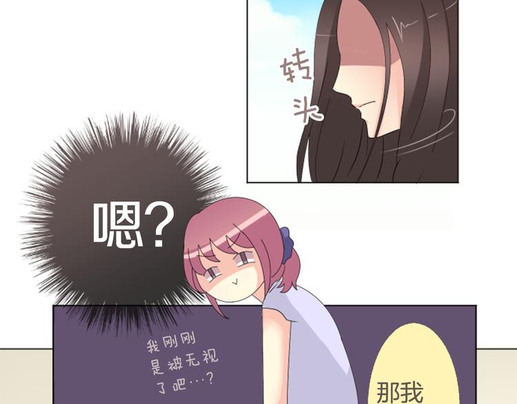 第6话 暗示-第6话