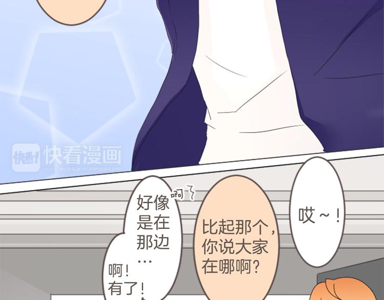 第6话 暗示-第6话