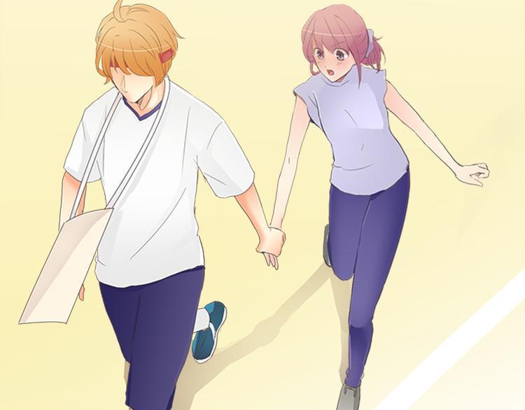 第8话 喜欢的人..！？(1/2)-第8话