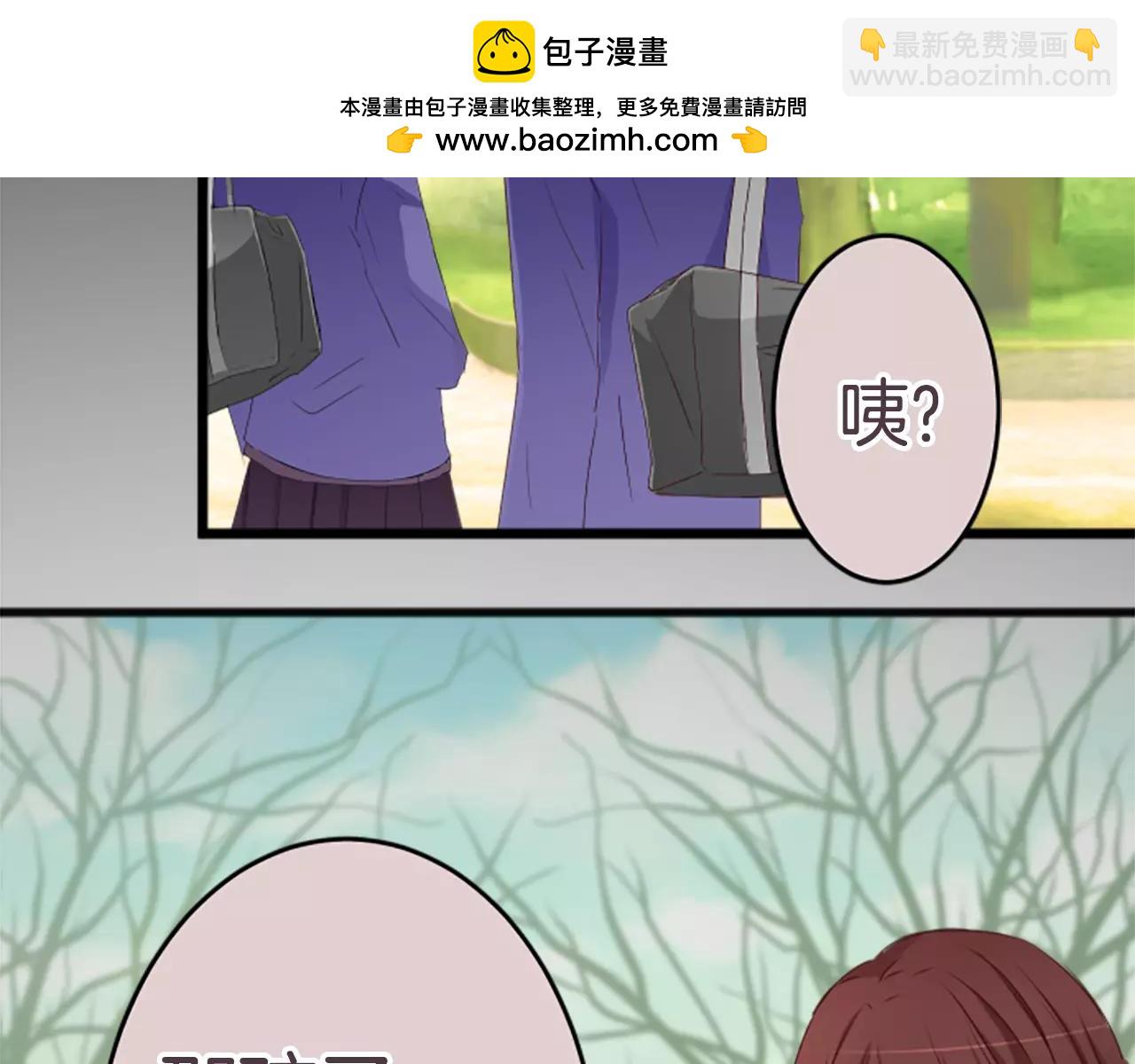 第64话 无法说谎-第70话