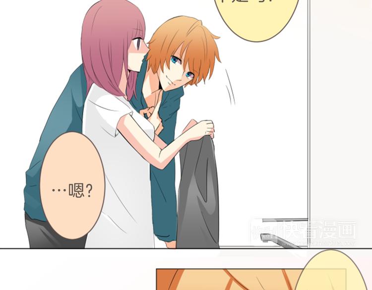 第10话 各自的心思(1/2)-第10话